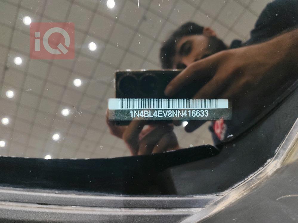 نیسان ئەلتیما